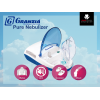 GRANZIA PISTON COMPRESSOR PURE NEBULIZER FOR AEROSOLTHERAPY